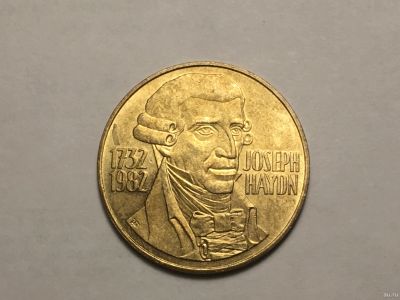 Лот: 12732708. Фото: 1. Австрия, 20 шиллингов, 1993 год... Германия и Австрия