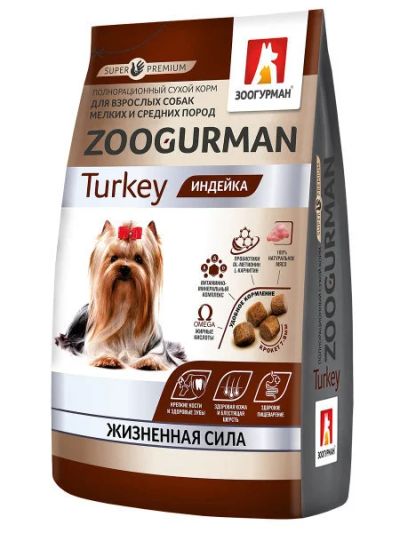 Лот: 15831678. Фото: 1. Сухой корм Зоогурман Zoogurman... Корма