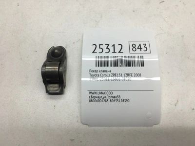 Лот: 20383107. Фото: 1. Рокер клапана Toyota Corolla 2008... Двигатель и элементы двигателя