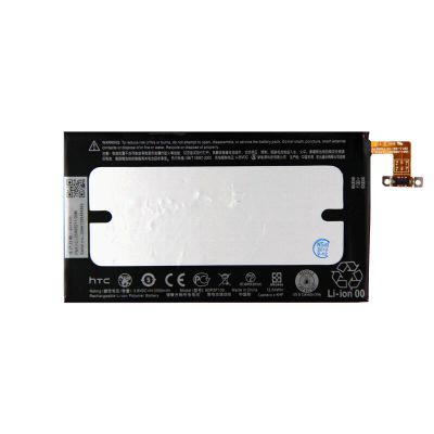 Лот: 10074644. Фото: 1. Аккумулятор(Батарея) HTC ONE MAX... Аккумуляторы