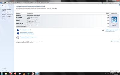 Лот: 11536524. Фото: 1. Системный блок компьютер на SSD... Компьютеры в сборе