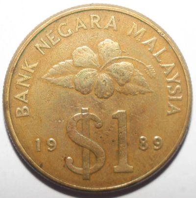 Лот: 2513772. Фото: 1. 1 ринггит 1989 год. Малайзия. Азия