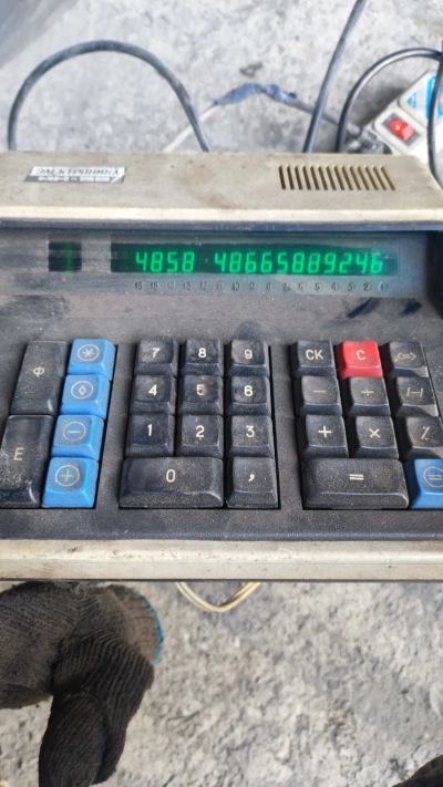 Лот: 21580574. Фото: 1. Калькулятор МК-59. Калькуляторы