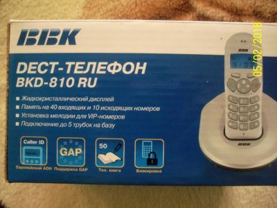 Лот: 11196529. Фото: 1. Домашний телефон BBK BKD-810 RU. DECT и радиотелефоны