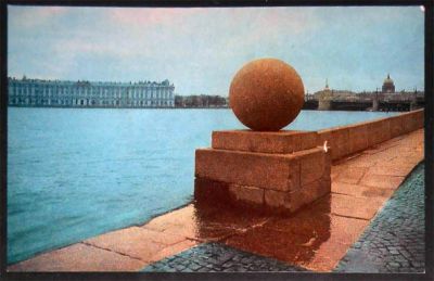 Лот: 6119391. Фото: 1. Открытка Ленинград. Вид со Стрелки... Открытки, конверты