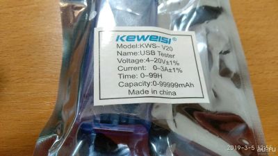 Лот: 13326859. Фото: 1. Usb тестер. USB хабы