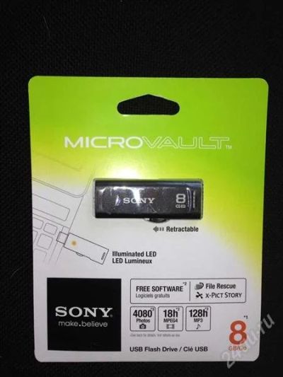 Лот: 2925362. Фото: 1. USB флэш SONY новая, продажа или... USB-флеш карты