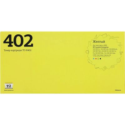 Лот: 25267167. Фото: 1. Картридж T2 TC-H402/HP 507A. Картриджи, расходные материалы