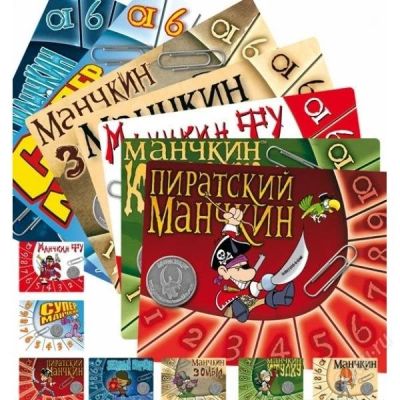 Лот: 7855355. Фото: 1. Счетчики уровней Манчкин. Детские настольные игры