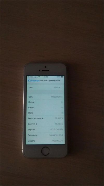 Лот: 11177529. Фото: 1. Iphone 5s целый тачайди работет. Смартфоны