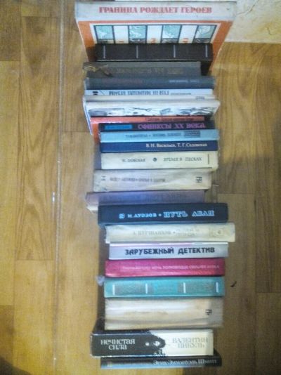 Лот: 12084923. Фото: 1. Заберите книги. Книги
