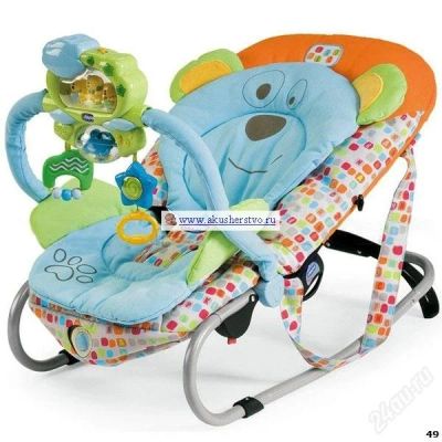 Лот: 1046143. Фото: 1. Chicco Dreams - шезлонг (Италия... Другое (детский транспорт)