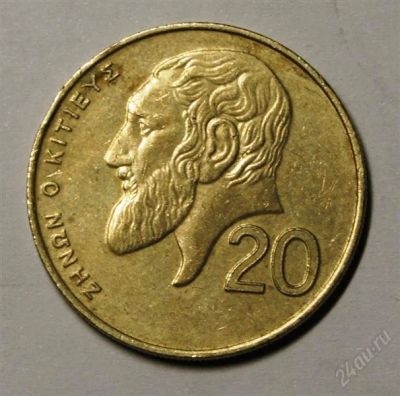Лот: 2566844. Фото: 1. Кипр. 20 центов 1994 г. Философ... Европа