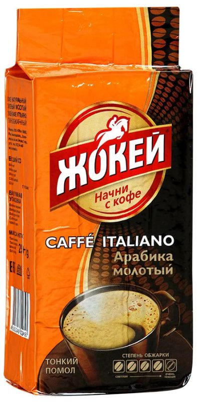 Лот: 10271488. Фото: 1. кофе молотый Жокей Caffe Italiano. Чай, кофе, какао