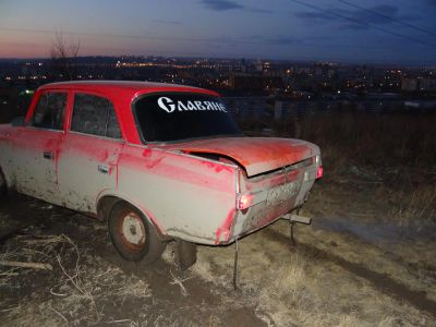 Лот: 3882573. Фото: 1. Москвич 412 обмен. Автомобили