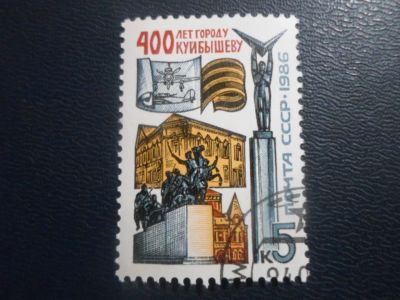 Лот: 19827834. Фото: 1. Марки для Вашей коллекции . -... Марки