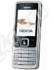 Лот: 572158. Фото: 1. 6300 nokia серебро срочно. Кнопочные мобильные телефоны