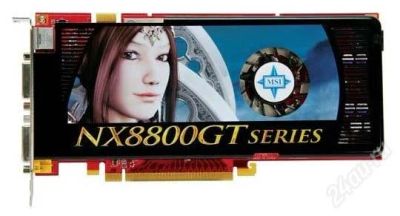 Лот: 2377589. Фото: 1. MSI 8800 GT (NX8800GT-T2D512E). Видеокарты