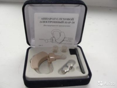 Лот: 7182423. Фото: 1. слуховой аппарат нар-20. Оборудование