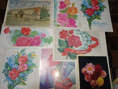 Лот: 20231676. Фото: 1. Открытки времён СССР. Открытки, конверты