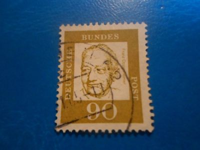 Лот: 17575445. Фото: 1. Марка для Вашей коллекции. №45058. Марки