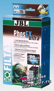 Лот: 11195324. Фото: 1. Наполнитель JBL PhosEx ultra... Оборудование