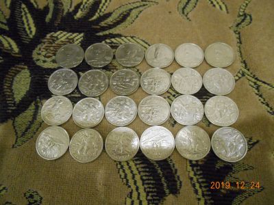 Лот: 15226256. Фото: 1. 2 руб россия 24 шт лотом - 600... Россия после 1991 года