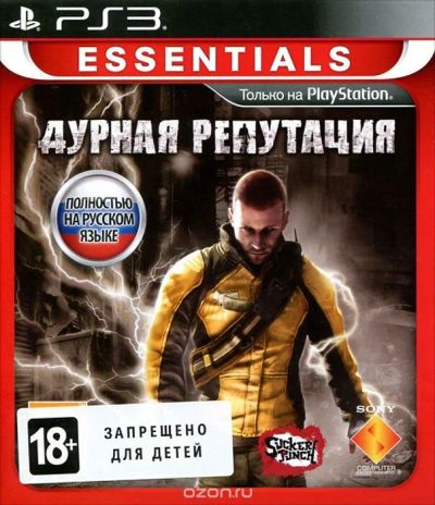 Лот: 10207384. Фото: 1. Дурная Репутация, игра для Playstation... Игры для консолей