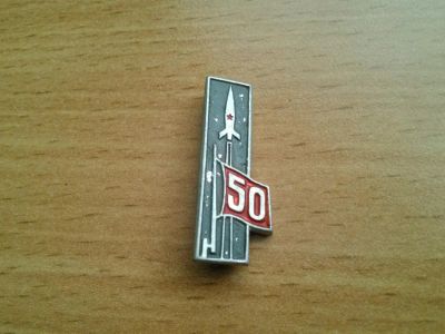Лот: 6988480. Фото: 1. Значок 434. Сувенирные
