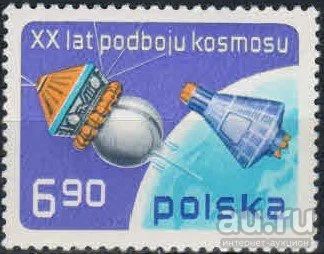 Лот: 16494019. Фото: 1. 1977. Польша. 20-летие покорения... Марки