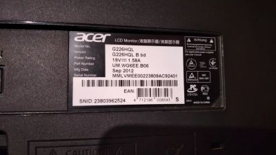 Лот: 21512851. Фото: 1. ЖК LED монитор 22" full HD Acer... ЖК-мониторы