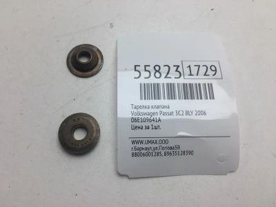 Лот: 20397807. Фото: 1. Тарелка клапана Volkswagen Passat... Двигатель и элементы двигателя