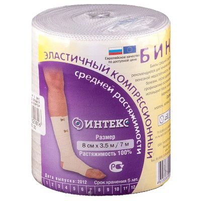 Лот: 23730829. Фото: 1. Интекс Бинт эластичный компрессионный... Лекарства