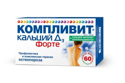 Лот: 23985099. Фото: 1. Компливит Кальций Д3 Форте мята... Спортивное питание, витамины
