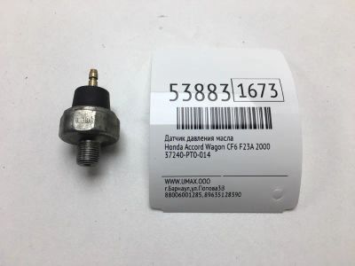 Лот: 20396551. Фото: 1. Датчик давления масла Honda Accord... Электрооборудование
