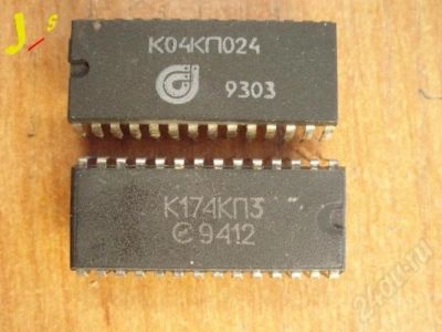 Лот: 301380. Фото: 1. К174КП3=К04КП024. Микросхемы