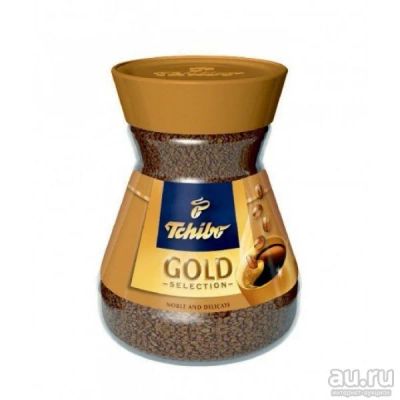 Лот: 13687969. Фото: 1. Кофе Чибо "Tchibo" Gold Selection... Чай, кофе, какао