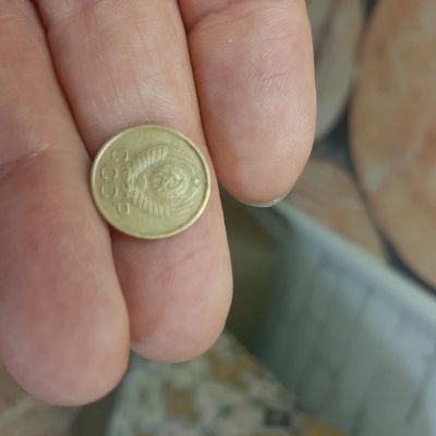 Лот: 17216912. Фото: 1. 1 копейка 1949 г. Россия и СССР 1917-1991 года