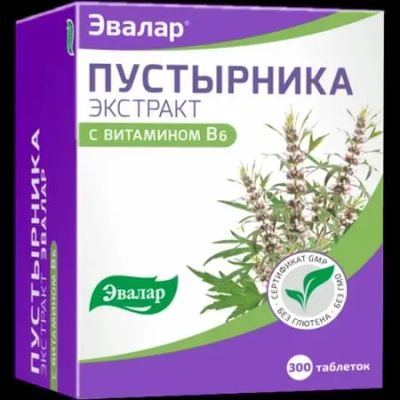 Лот: 23730190. Фото: 1. Эвалар Пустырника экстракт с Витамином... Лекарства