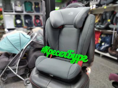 Лот: 13133615. Фото: 1. Автокресло Britax Roemer Kid II... Детские автокресла