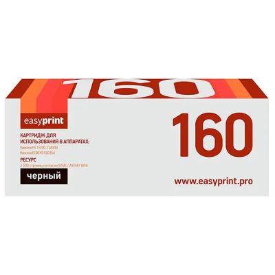 Лот: 24469470. Фото: 1. Картридж EasyPrint LK-160/TK-160. Картриджи, расходные материалы