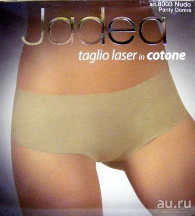 Лот: 8816979. Фото: 1. Трусики Jadea 8003 шорт бежевый... Нижнее бельё