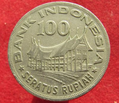 Лот: 15395857. Фото: 1. Индонезия 100 рупий, 1978г. Лес... Остальные страны