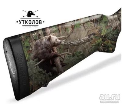 Лот: 13575385. Фото: 1. Камуфляжная пленка "Медведь... Снаряжение, маскировка