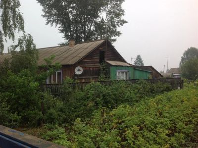 Лот: 3073422. Фото: 1. Полдома с усадьбой в Богучанском... Дома