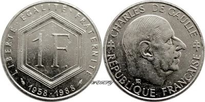 Лот: 4062609. Фото: 1. Франция. 1 франк "30 лет пятой... Европа