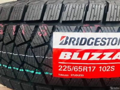Лот: 19439924. Фото: 1. шины 225/65 R17 Bridgestone Blizzak... Шины
