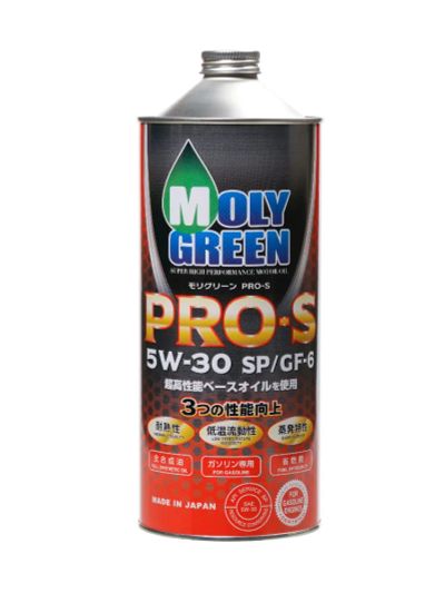 Лот: 25315275. Фото: 1. MOLY Green PRO S 5W30 SP/GF-6A... Масла, жидкости