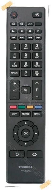 Лот: 15907480. Фото: 1. Пульт TOSHIBA CT-8509. Пульты ДУ