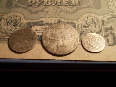 Лот: 15245045. Фото: 1. Самый лот. Павловское серебро... Россия до 1917 года